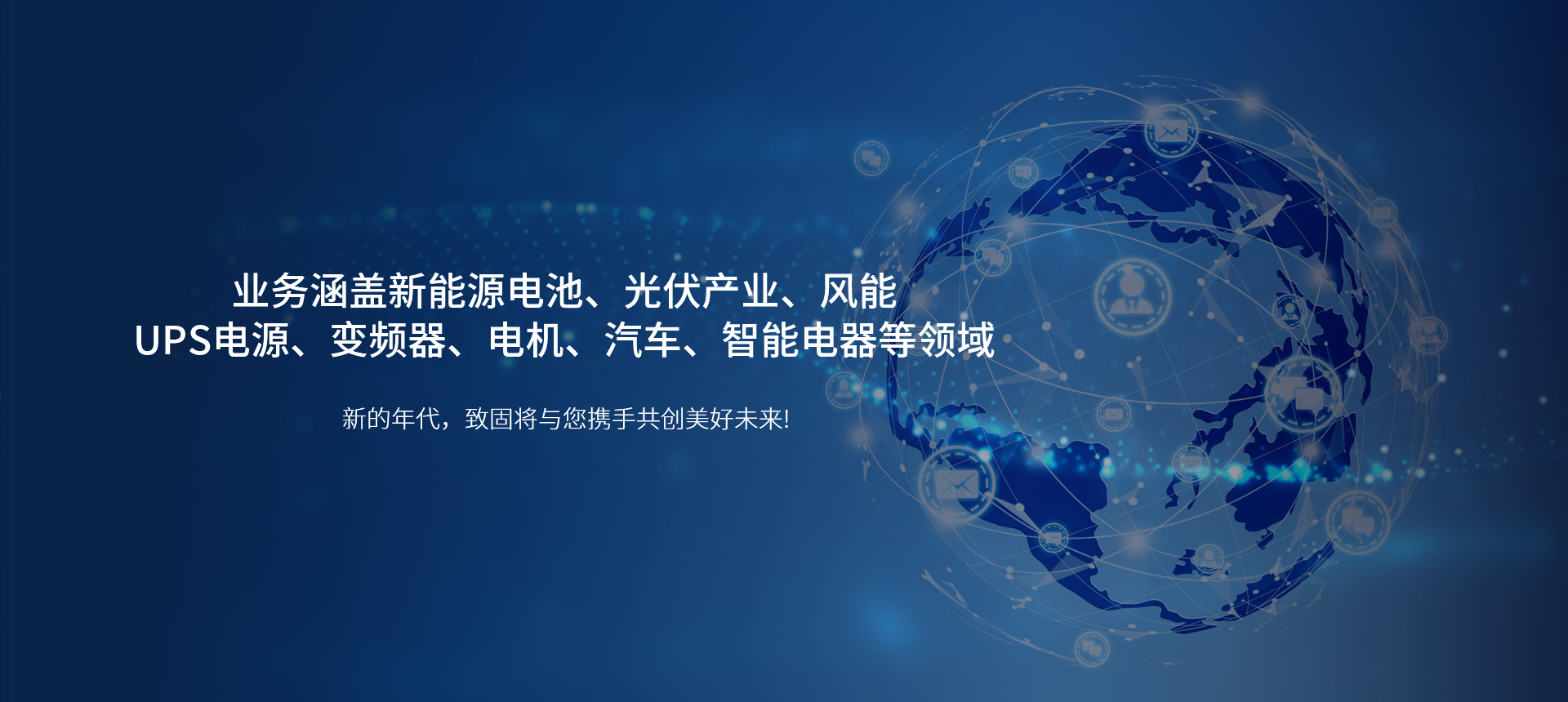 安信可天線(xiàn)